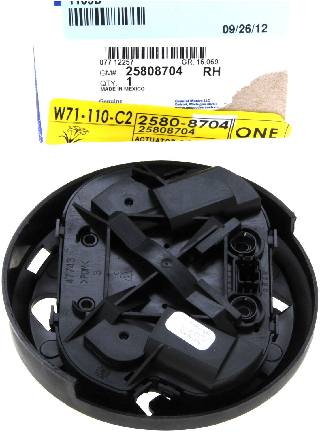 GM OEMDoor Side Rear View Power Mirror Motor 25808704 eBay