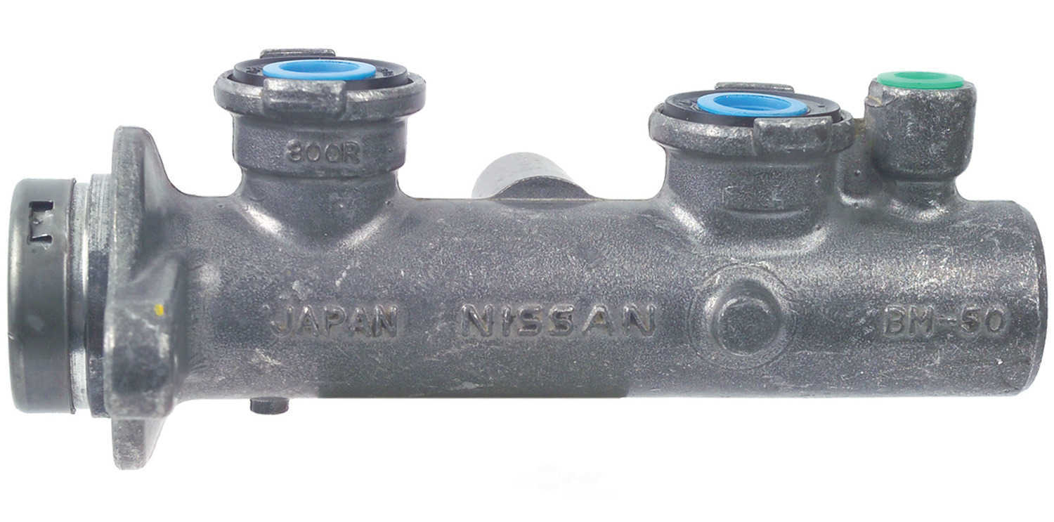 CARDONE REMAN - Brake Master Cylinder - A1C 11-2542