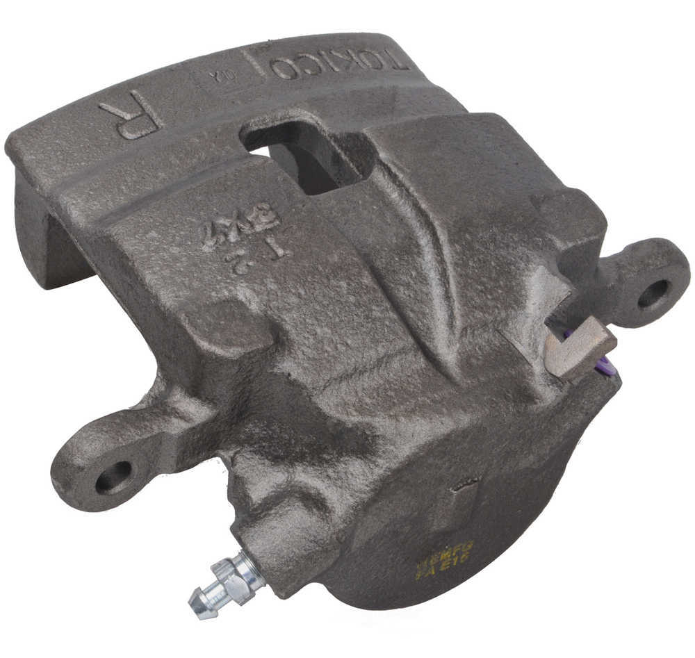 CARDONE REMAN - Brake Caliper - A1C - 19-1486