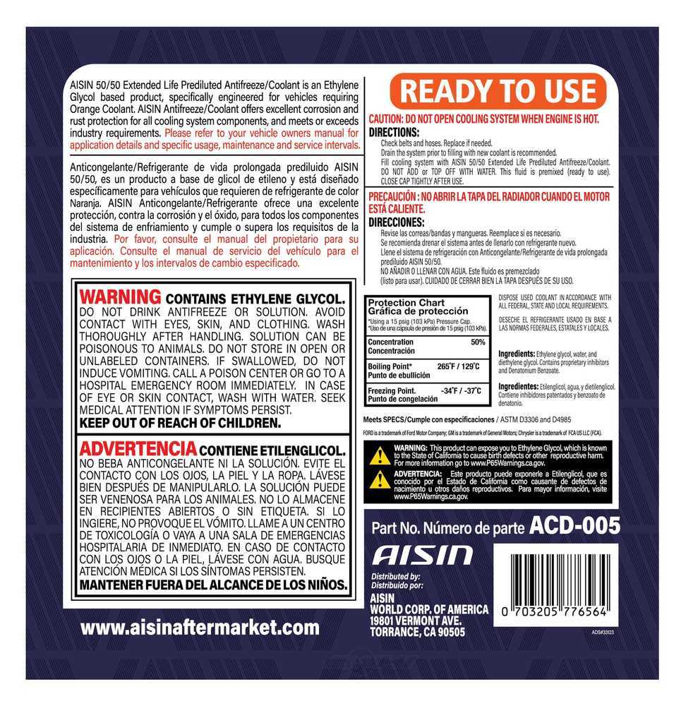 AISIN WORLD CORP OF AMERICA - AISIN Vehicle Specific Coolant / Antifreeze - AIS ACD-005