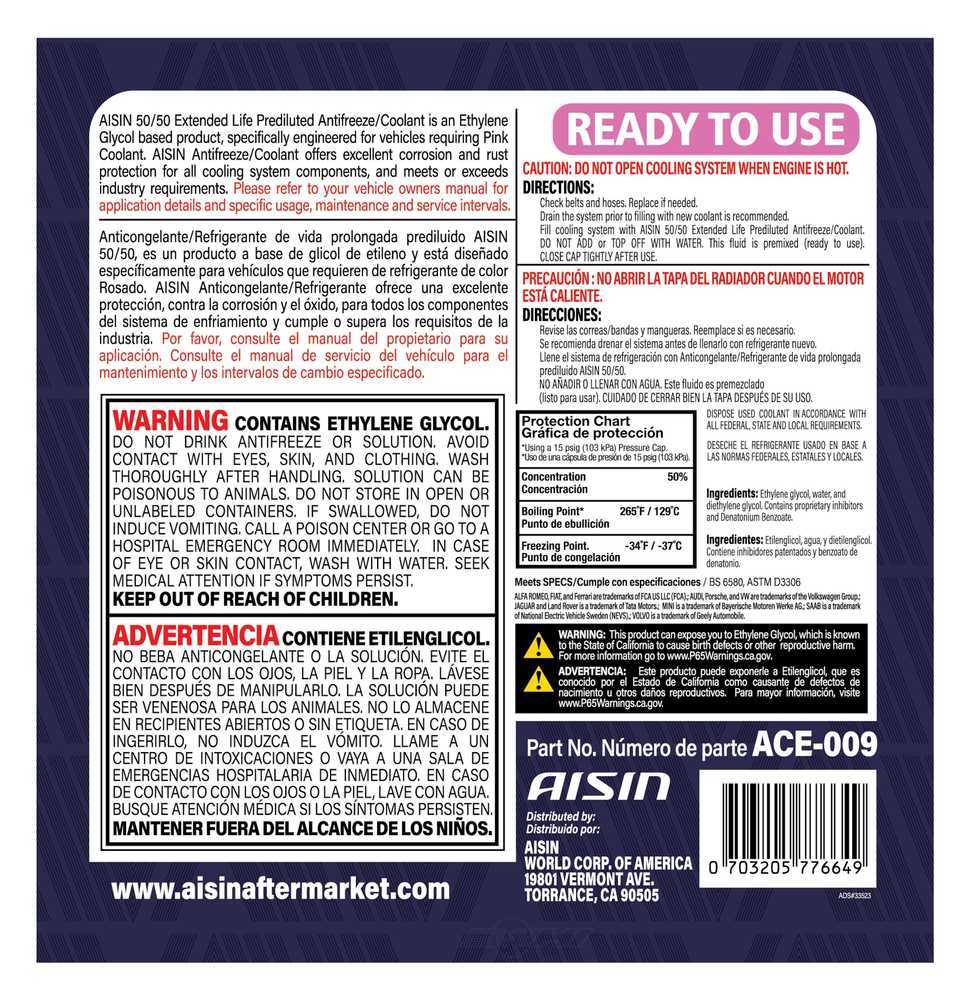AISIN WORLD CORP OF AMERICA - AISIN Vehicle Specific Coolant / Antifreeze - AIS ACE-009