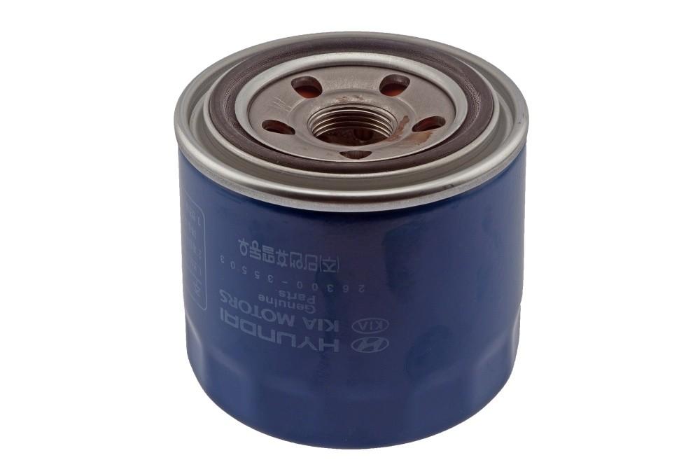 AUTO 7 - Engine Oil Filter - ASN 012-0046