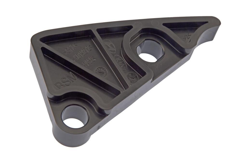 AUTO 7 - Engine Oil Pump Chain Rail - ASN 637-0007