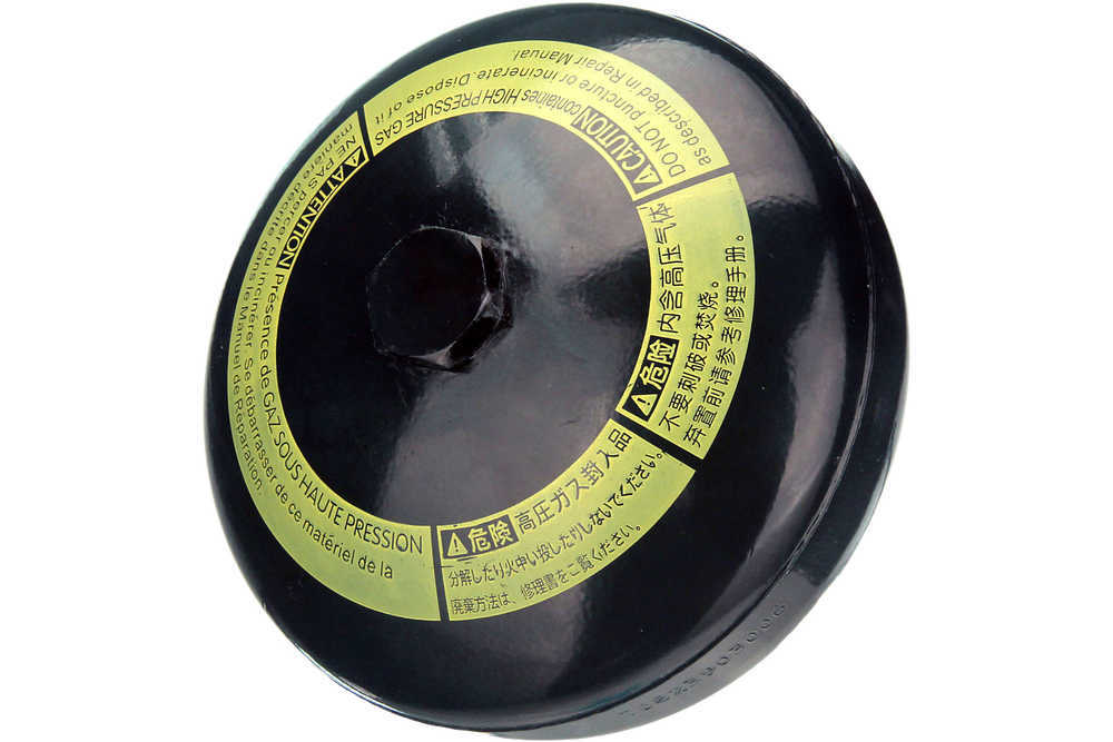 AUTOTECNICA - ABS Accumulator - AT5 - lx1119277
