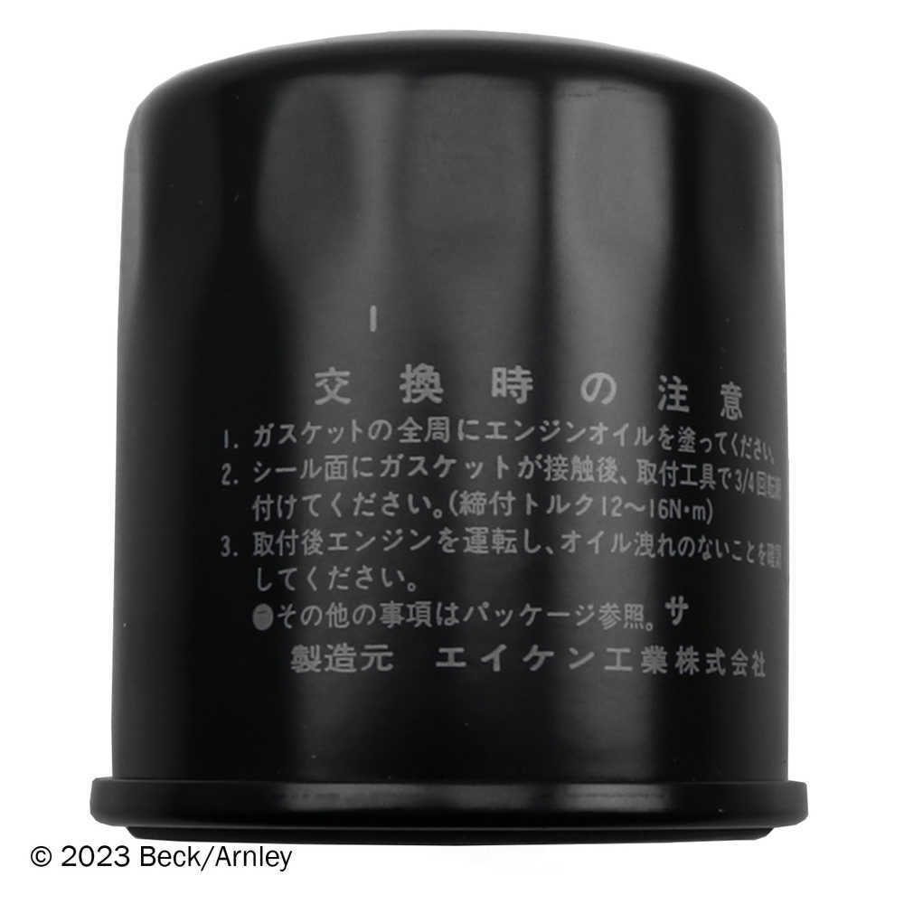 BECK/ARNLEY - Engine Oil Filter - BAR 041-8066