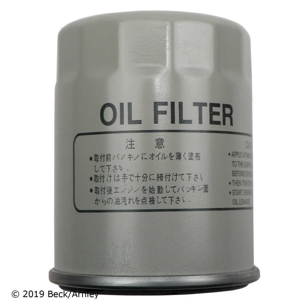 BECK/ARNLEY - Engine Oil Filter - BAR 041-8135