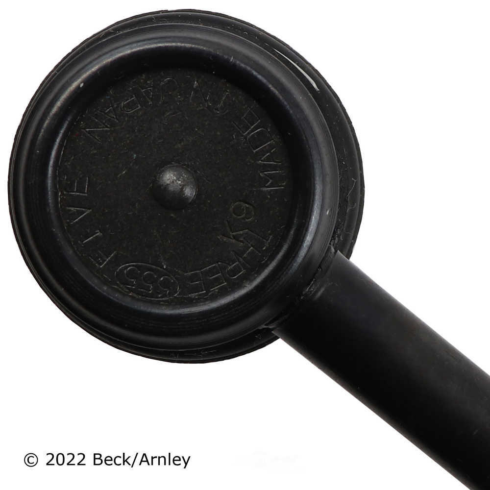 BECK/ARNLEY - Suspension Stabilizer Bar Link - BAR 101-8645