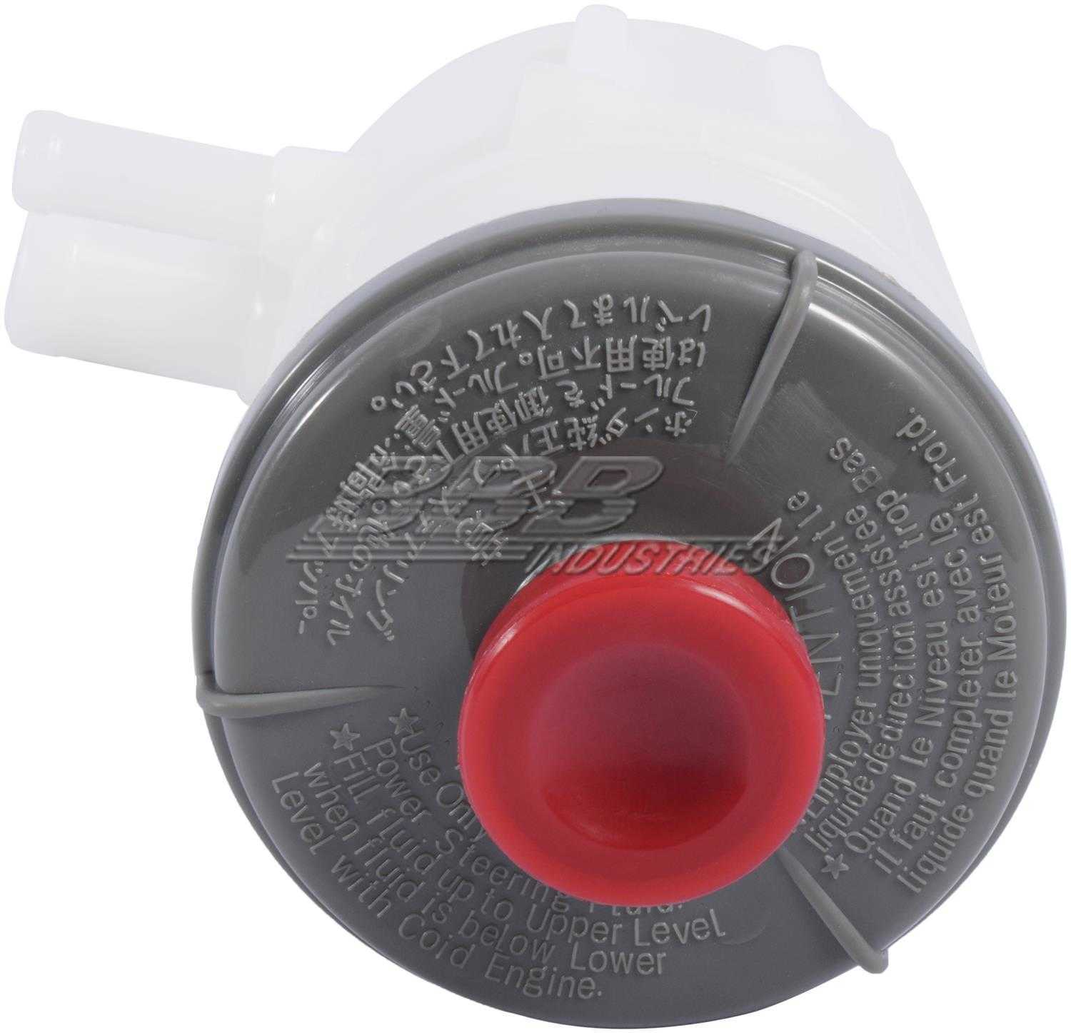 BBB INDUSTRIES - Remote Reservoir - BBA - 993-0003