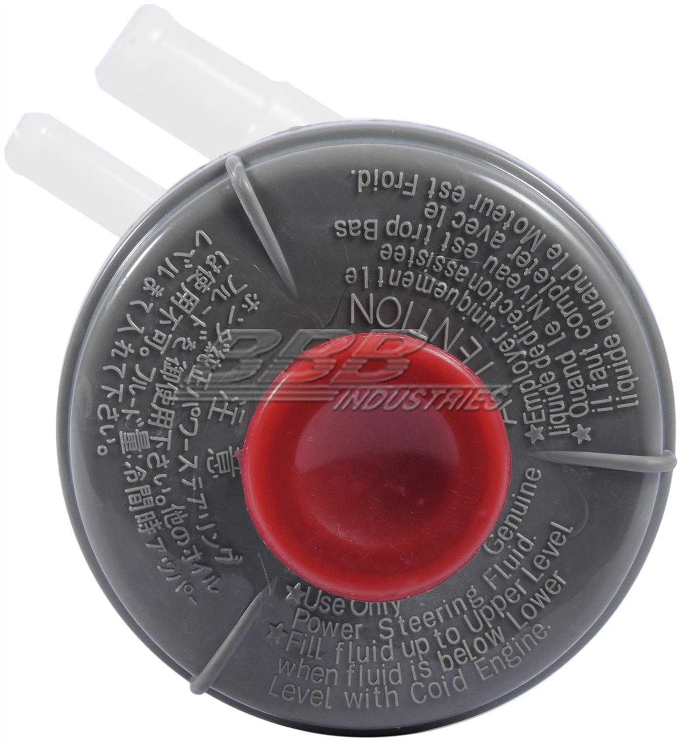 BBB INDUSTRIES - Remote Reservoir - BBA - 993-0005