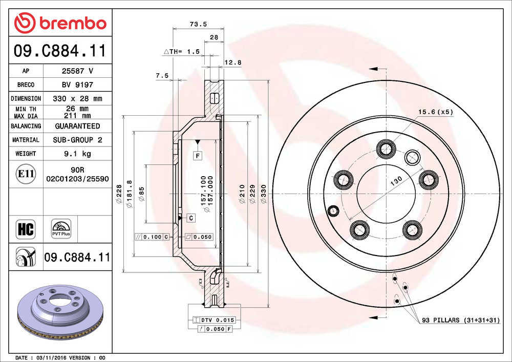 Premium Coated Vented Brake Rotor