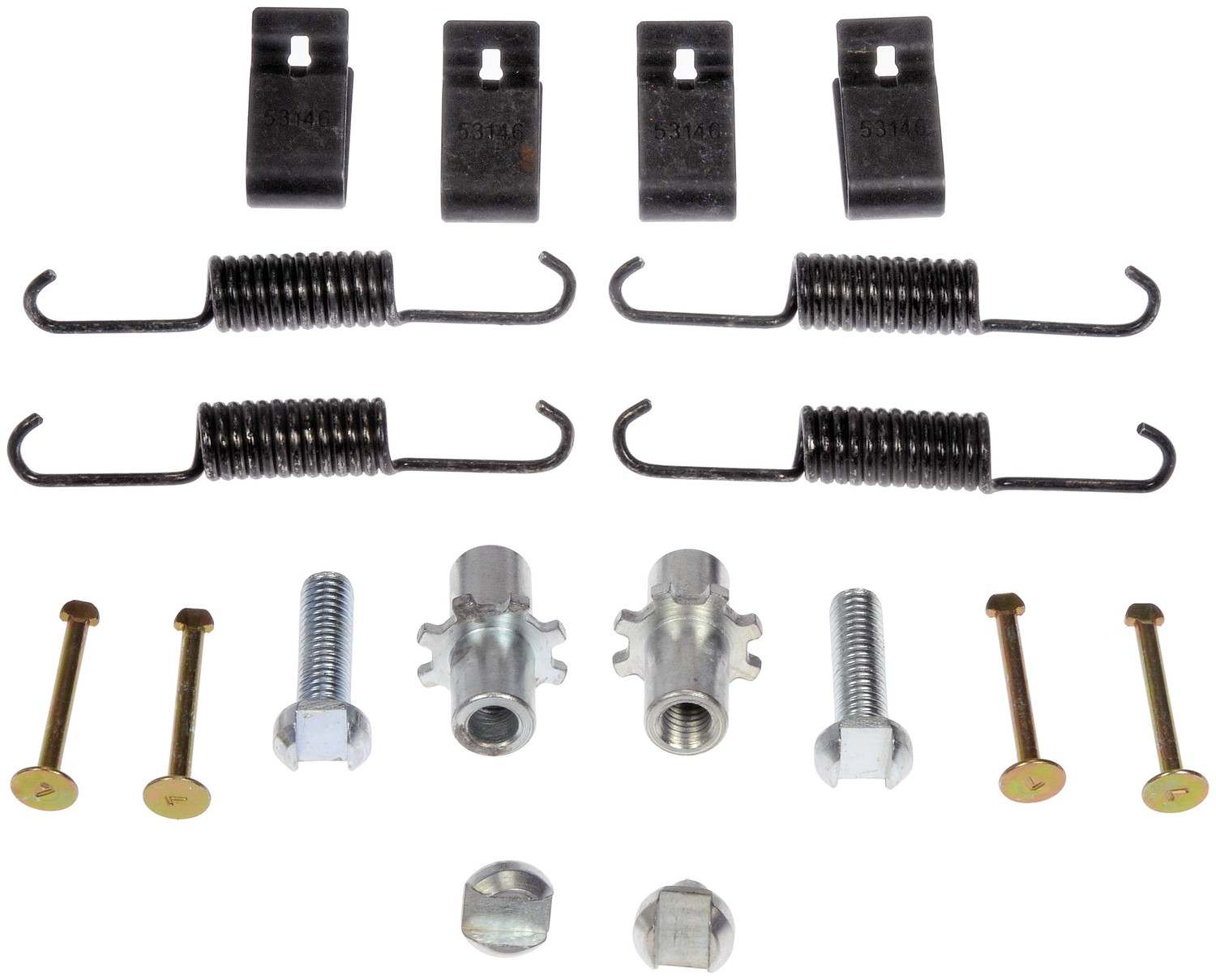 DORMAN - FIRST STOP - Parking Brake Hardware Kit - DBP - hw17452