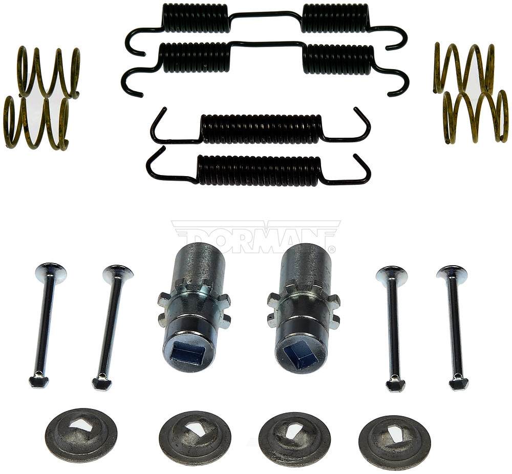 DORMAN - FIRST STOP - Parking Brake Hardware Kit - DBP - hw17487