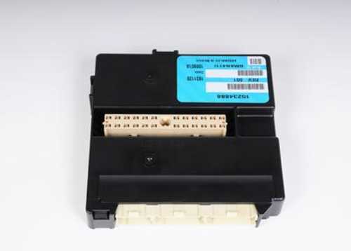 GM GENUINE PARTS - Body Control Module - GMP 15234888