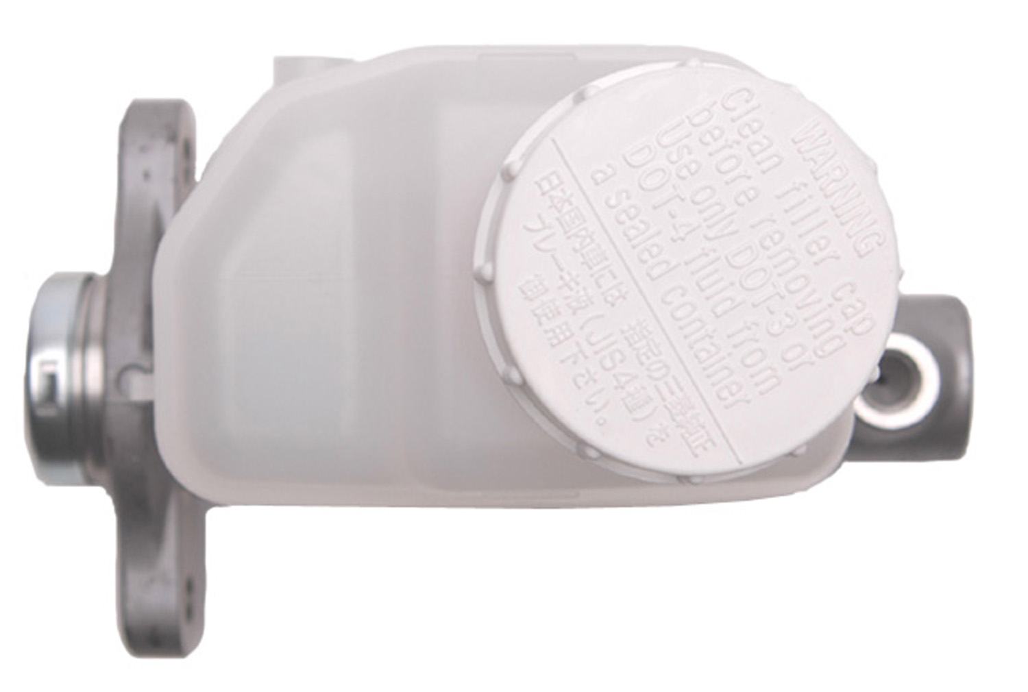 ACDELCO GOLD/PROFESSIONAL BRAKES - Brake Master Cylinder - ADU - 18m1193