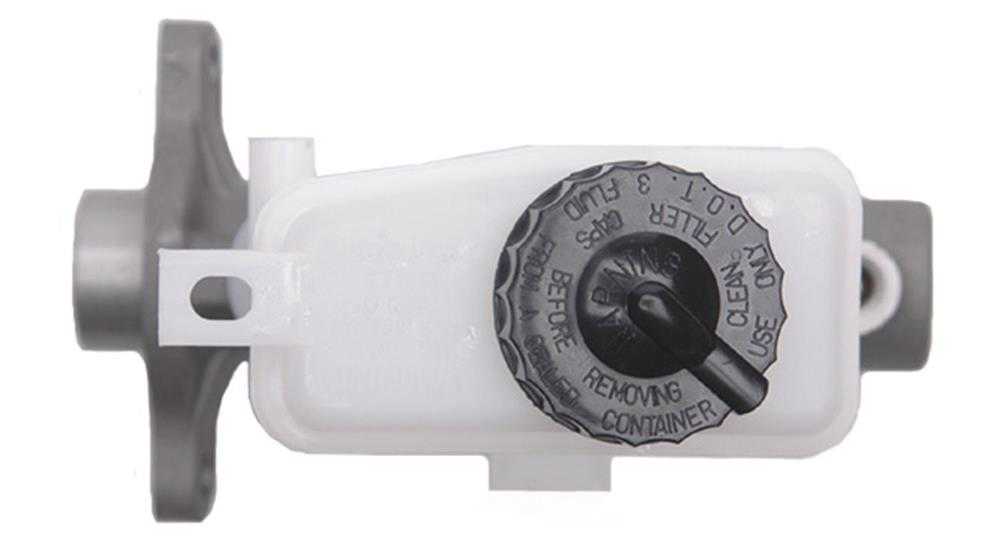 ACDELCO GOLD/PROFESSIONAL BRAKES - Brake Master Cylinder - ADU - 18m827
