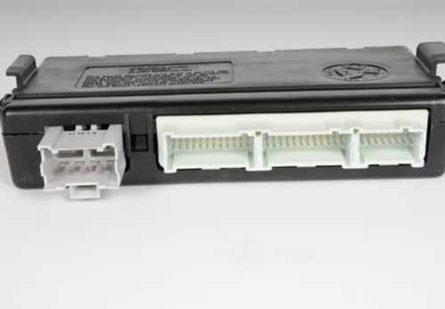 GM GENUINE PARTS - Body Control Module - GMP 19116650