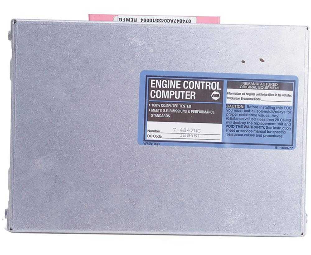 ACDELCO GOLD/PROFESSIONAL - Reman Engine Control Module - DCC - 218-12513