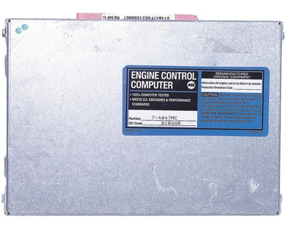 ACDELCO GOLD/PROFESSIONAL - Reman Engine Control Module - DCC - 218-12514