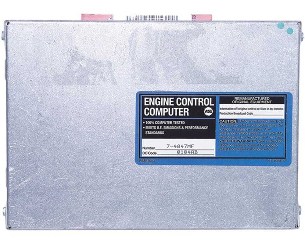 ACDELCO GOLD/PROFESSIONAL - Reman Engine Control Module - DCC - 218-12515