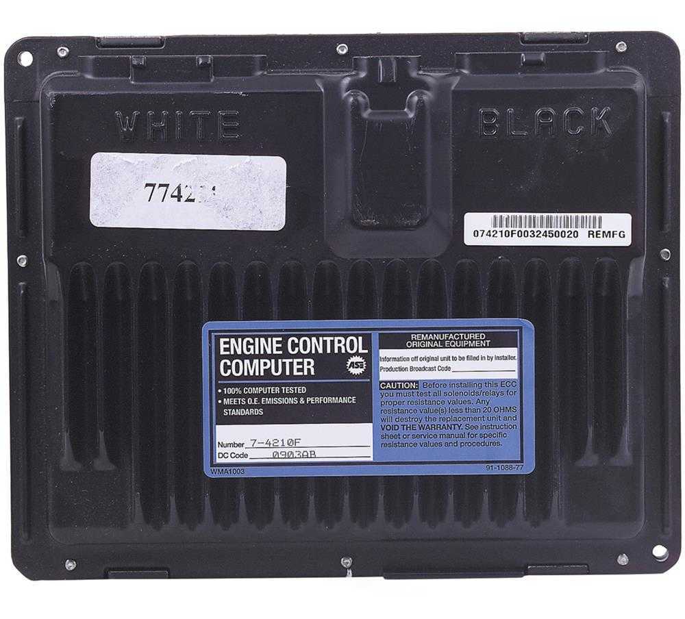ACDELCO GOLD/PROFESSIONAL - Reman Engine Control Module - DCC - 218-12534