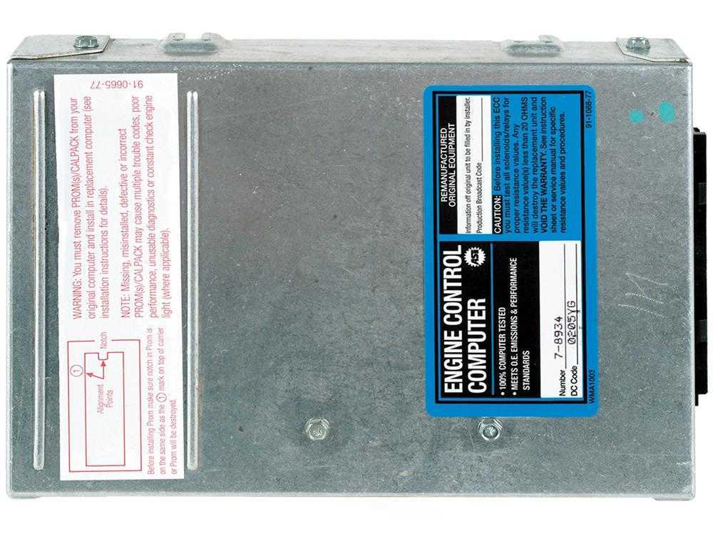 ACDELCO GOLD/PROFESSIONAL - Reman Engine Control Module - DCC - 218-12671
