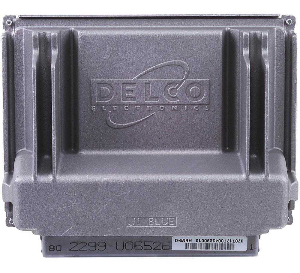 ACDELCO GOLD/PROFESSIONAL - Reman Engine Control Module - DCC - 218-12675