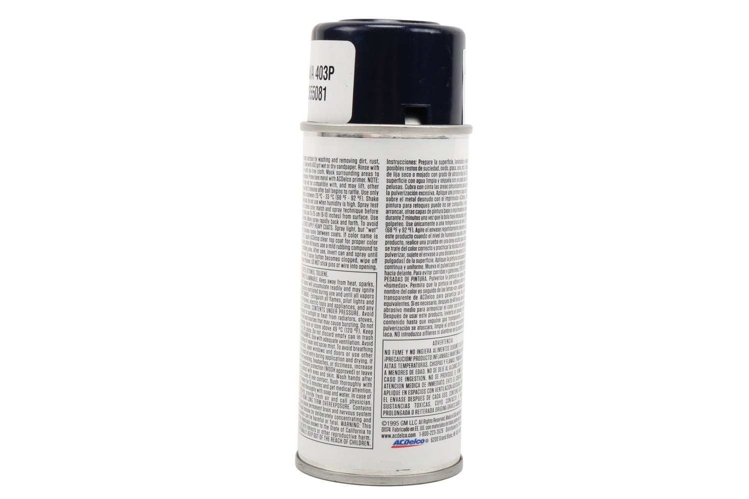 ACDELCO GM ORIGINAL EQUIPMENT - Paint - DCB - 19355081