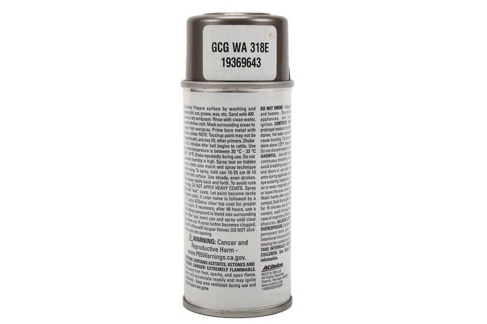 ACDELCO GM ORIGINAL EQUIPMENT - Paint - DCB - 19369643