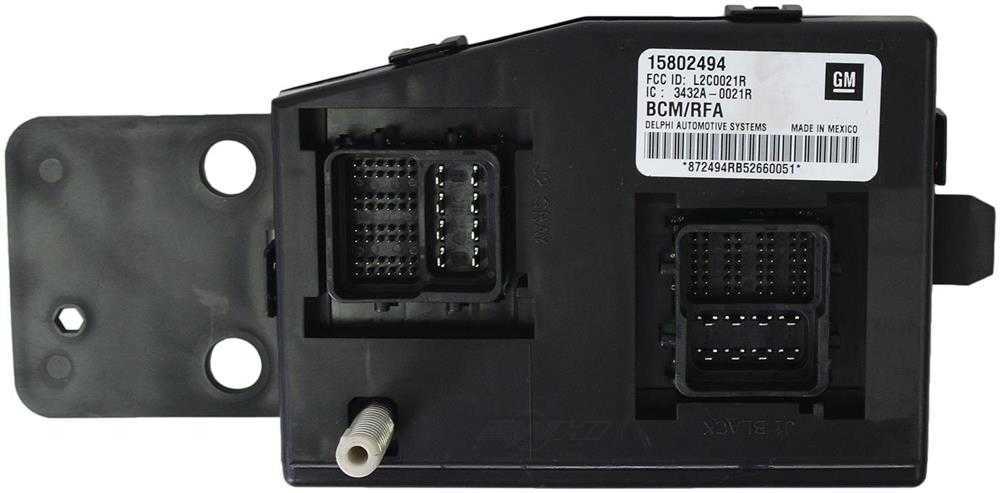 ACDELCO GOLD/PROFESSIONAL - Reman Body Control Module - DCC - 19473699