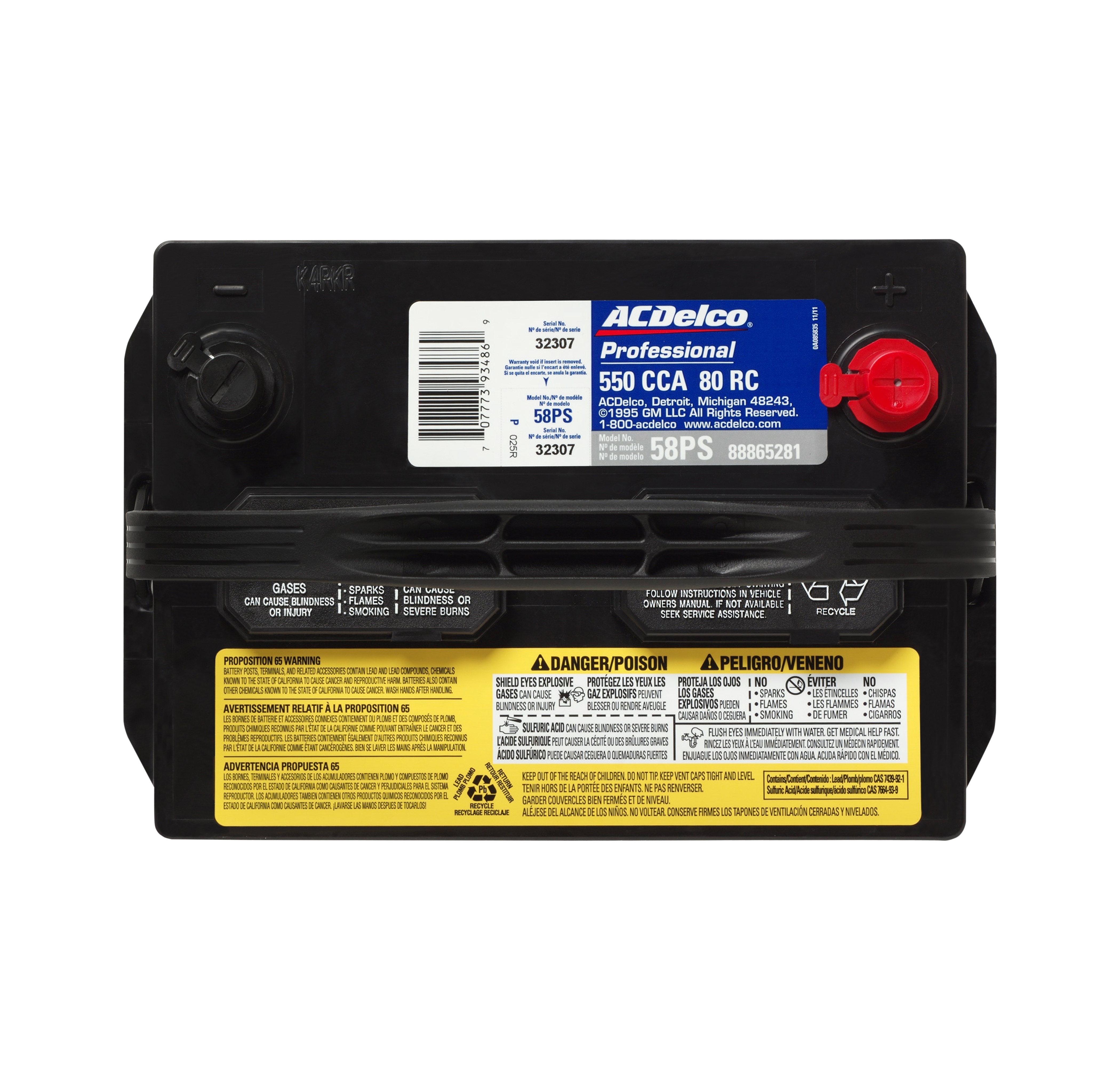 ACDELCO GOLD/PROFESSIONAL - 30 Month Warranty - DCC - 58ps
