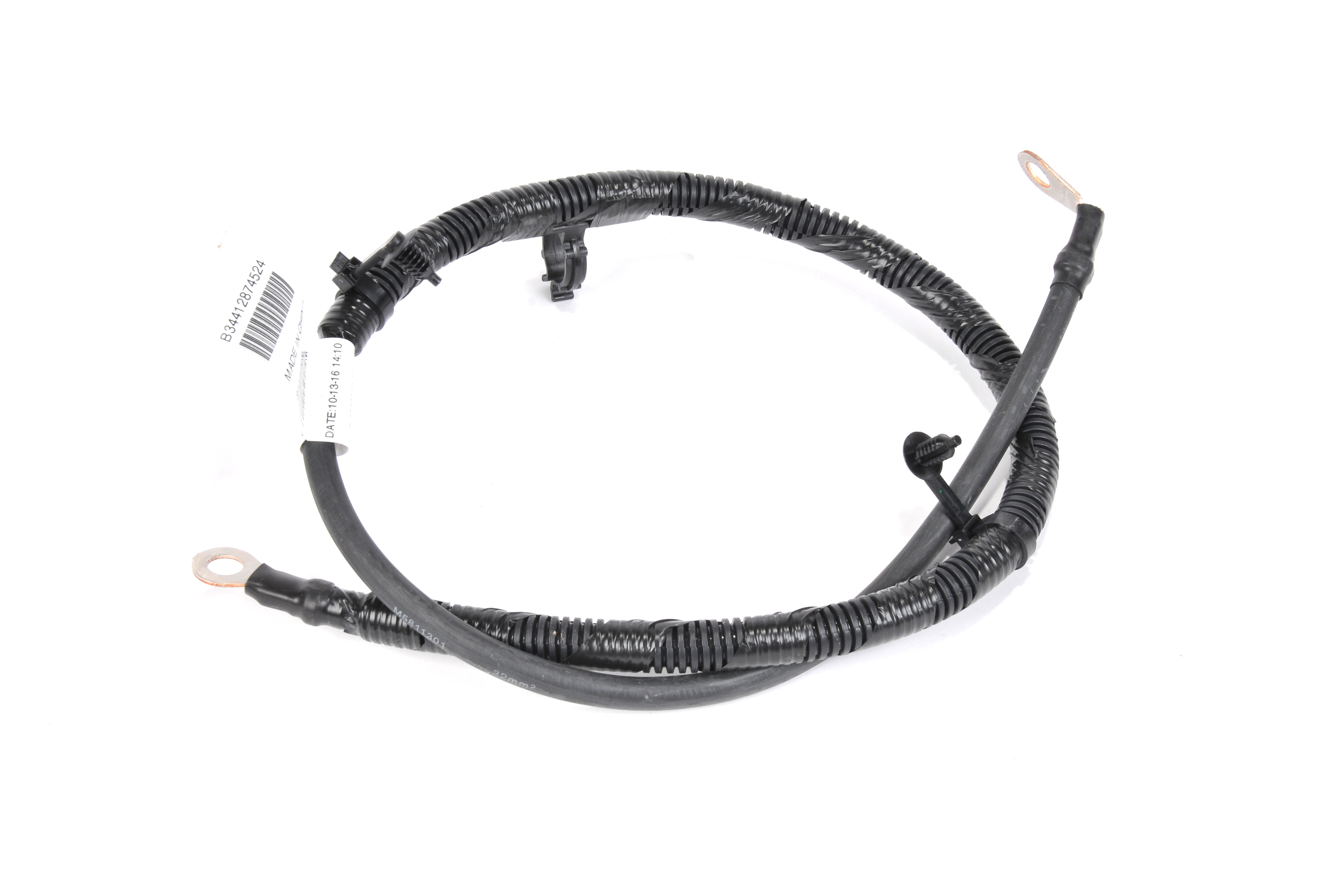GM GENUINE PARTS - Battery Extension Cable - GMP 84034524