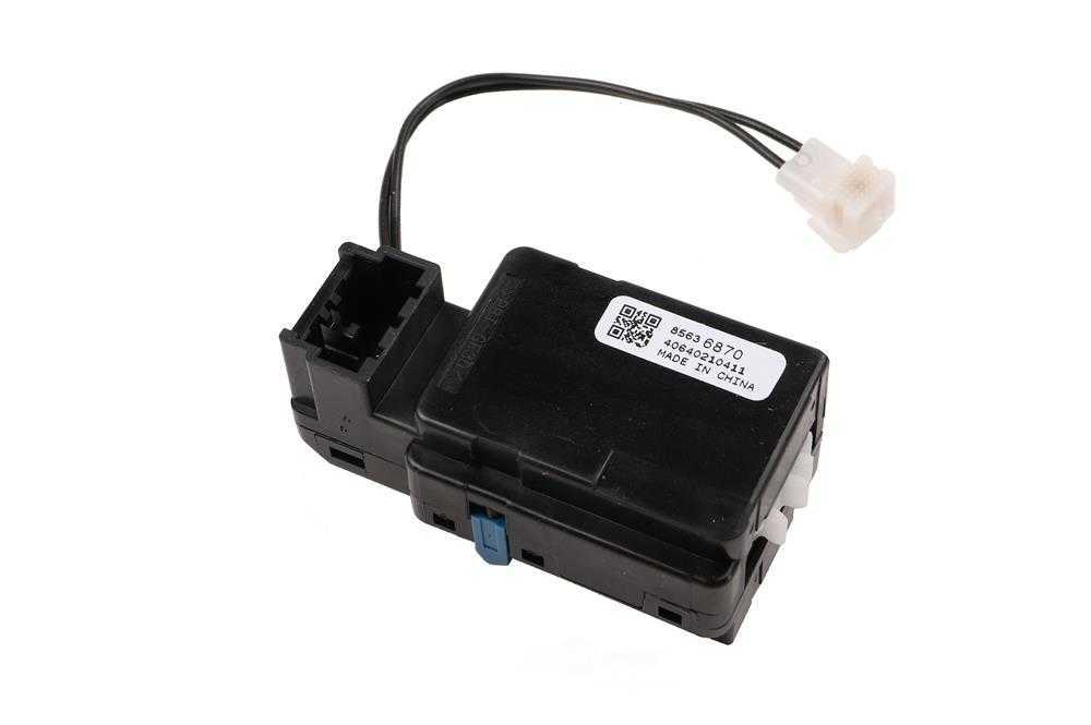 GM GENUINE PARTS - Ignition Switch - GMP 85636870