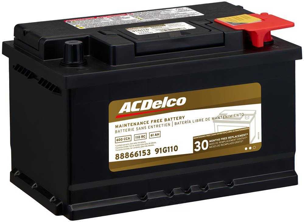 ACDELCO GOLD/PROFESSIONAL - 30 Month Warranty - DCC - 91g110