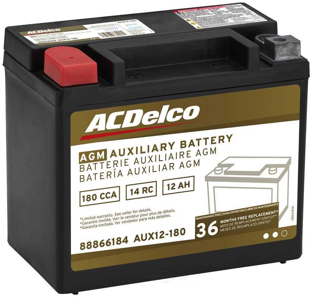 ACDELCO GOLD/PROFESSIONAL - 36 Month Warranty Auxiliary AGM - DCC - aux12-180