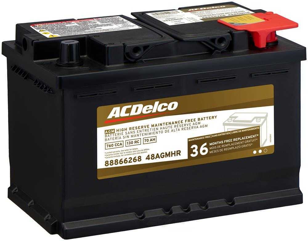 ACDELCO GOLD/PROFESSIONAL - 36 Month Warranty High Reserve AGM - DCC - 48agmhr