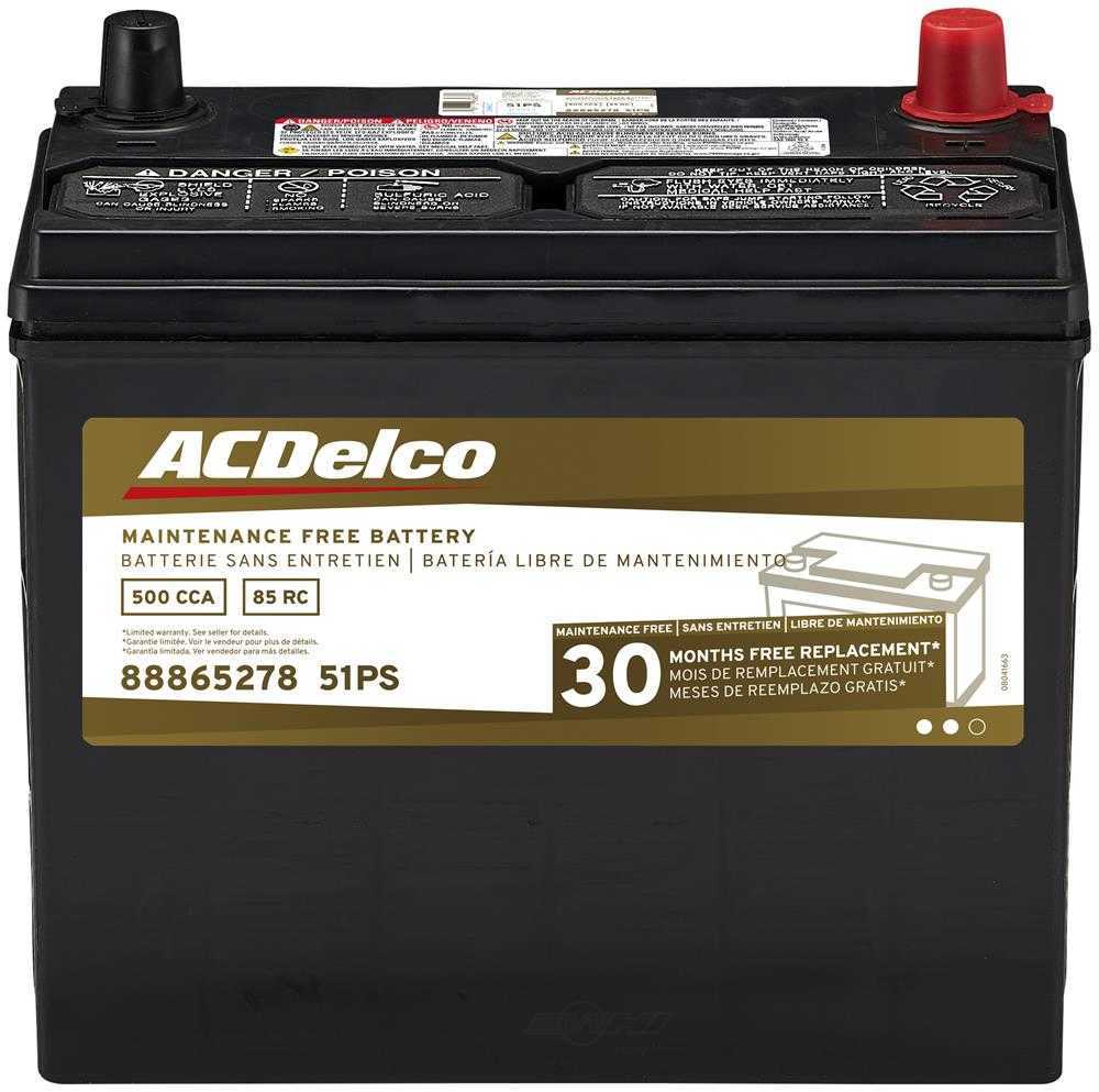ACDELCO GOLD/PROFESSIONAL CANADA 51PS — Batterie de véhicule