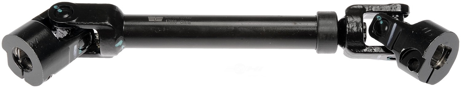 DORMAN OE SOLUTIONS - Steering Shaft (Lower Intermediate) - DRE 425-289