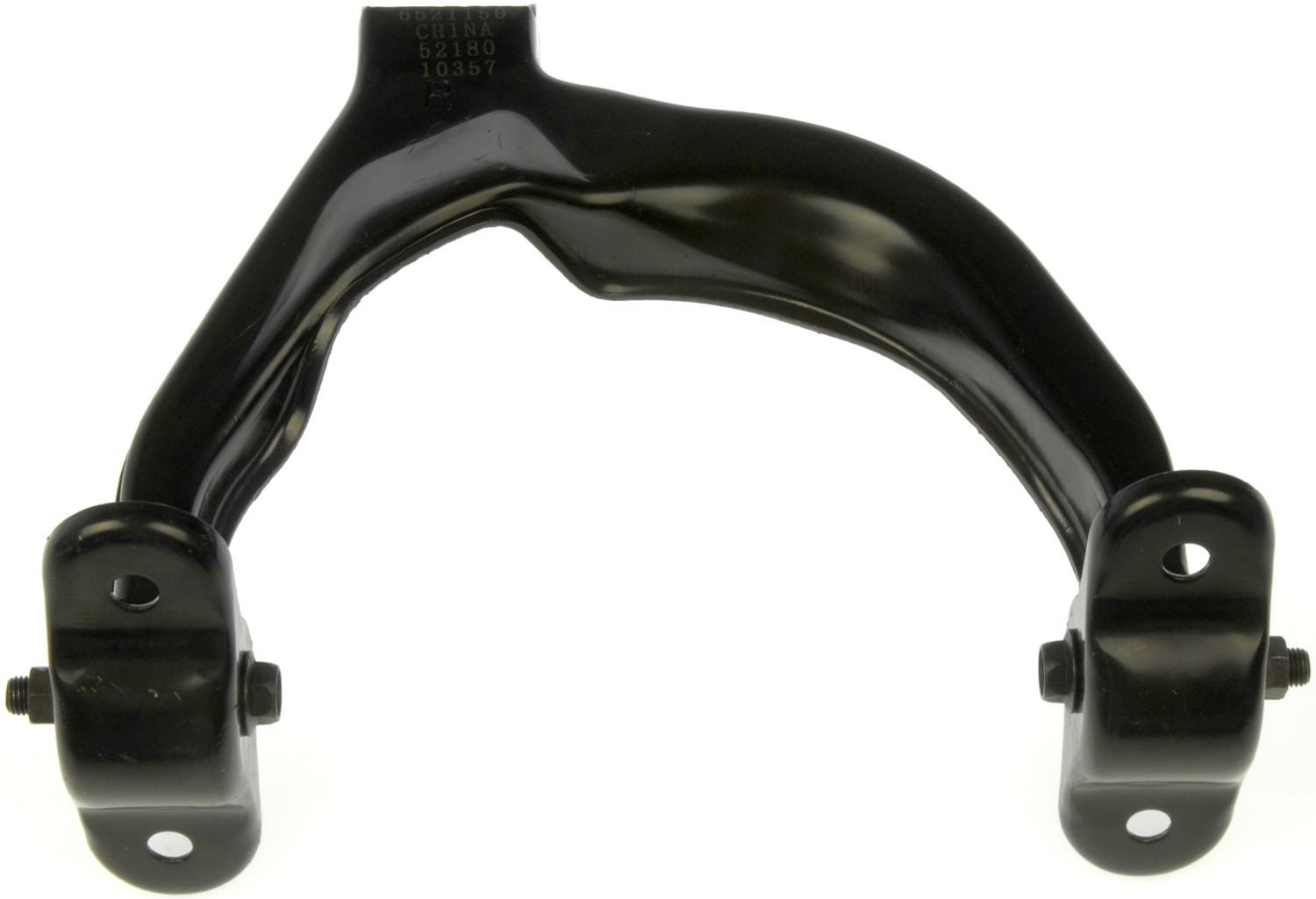 DORMAN OE SOLUTIONS - Suspension Control Arm - DRE - 521-150