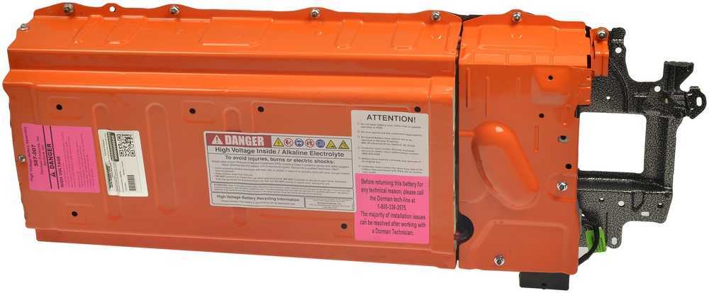 DORMAN OE SOLUTIONS - Drive Motor Battery Pack - DRE 587-007