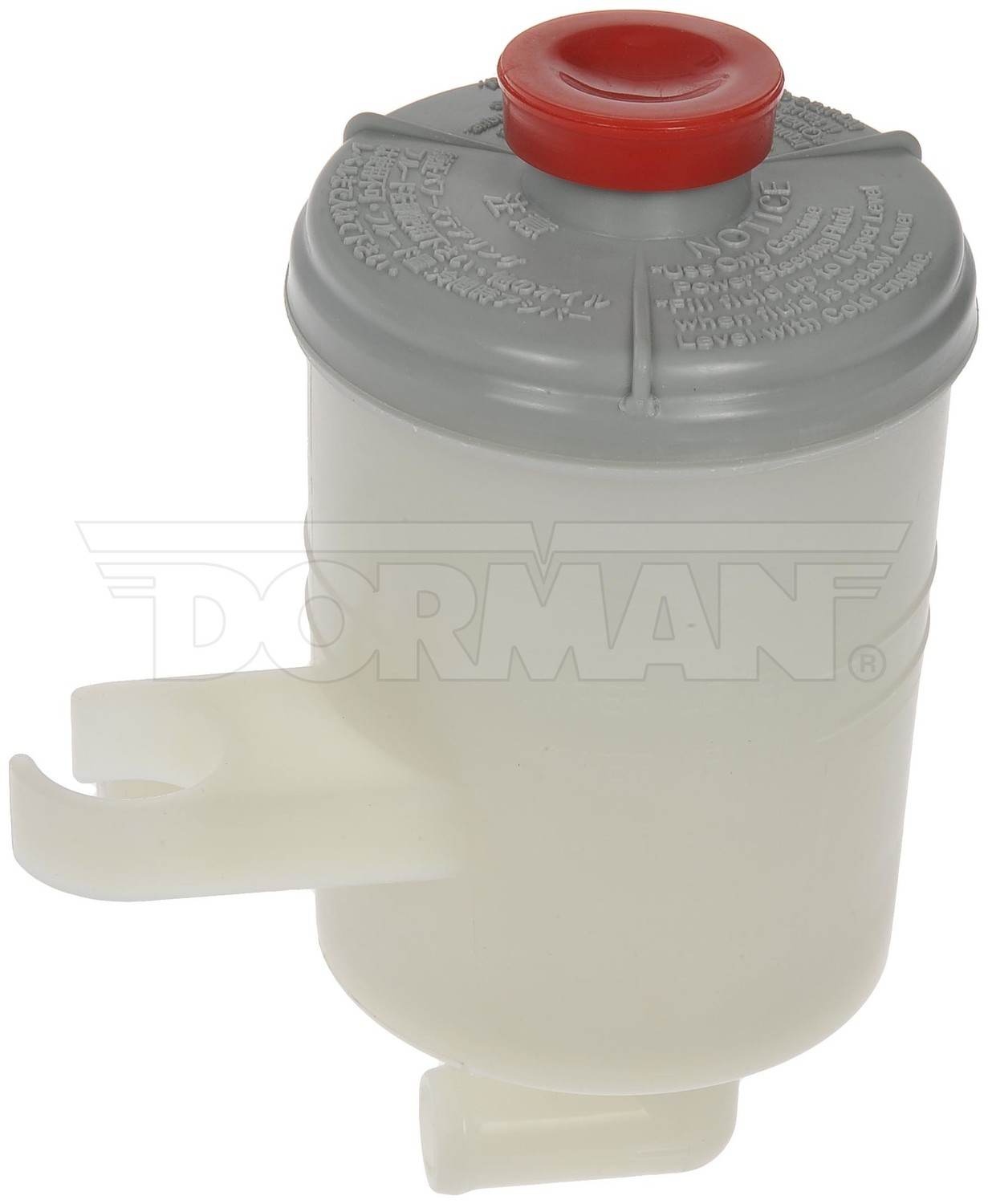 DORMAN OE SOLUTIONS - Power Steering Reservoir - DRE 603-711
