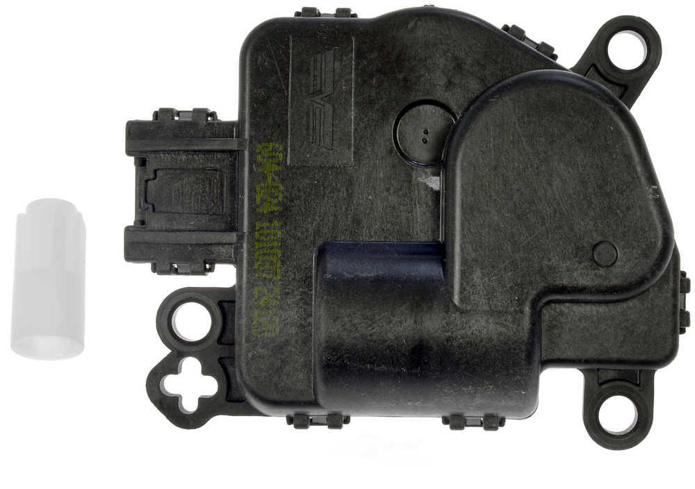 DORMAN OE SOLUTIONS - HVAC Heater Blend Door Actuator (Auxiliary) - DRE 604-024