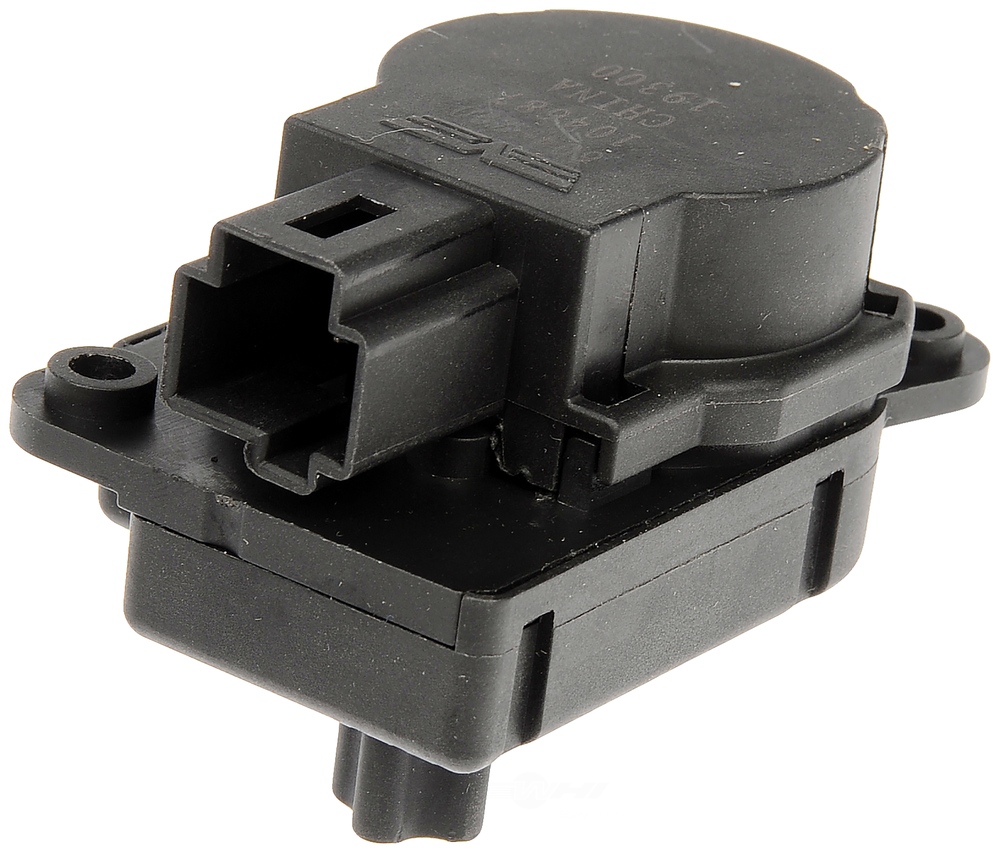 DORMAN OE SOLUTIONS - HVAC Heater Blend Door Actuator - DRE 604-700