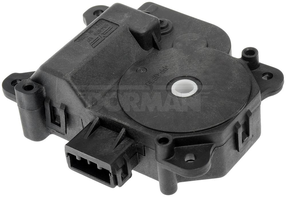 Air Door Actuator - Mode