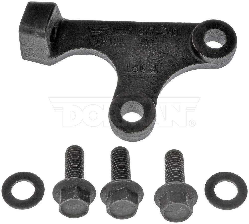 DORMAN OE SOLUTIONS - Exhaust Manifold to Cylinder Head Repair Clamp - DRE 917-499