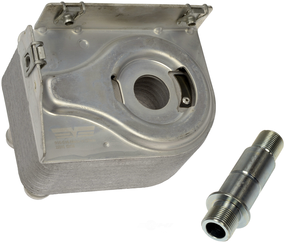 DORMAN OE SOLUTIONS - Engine Oil Cooler - DRE 918-516