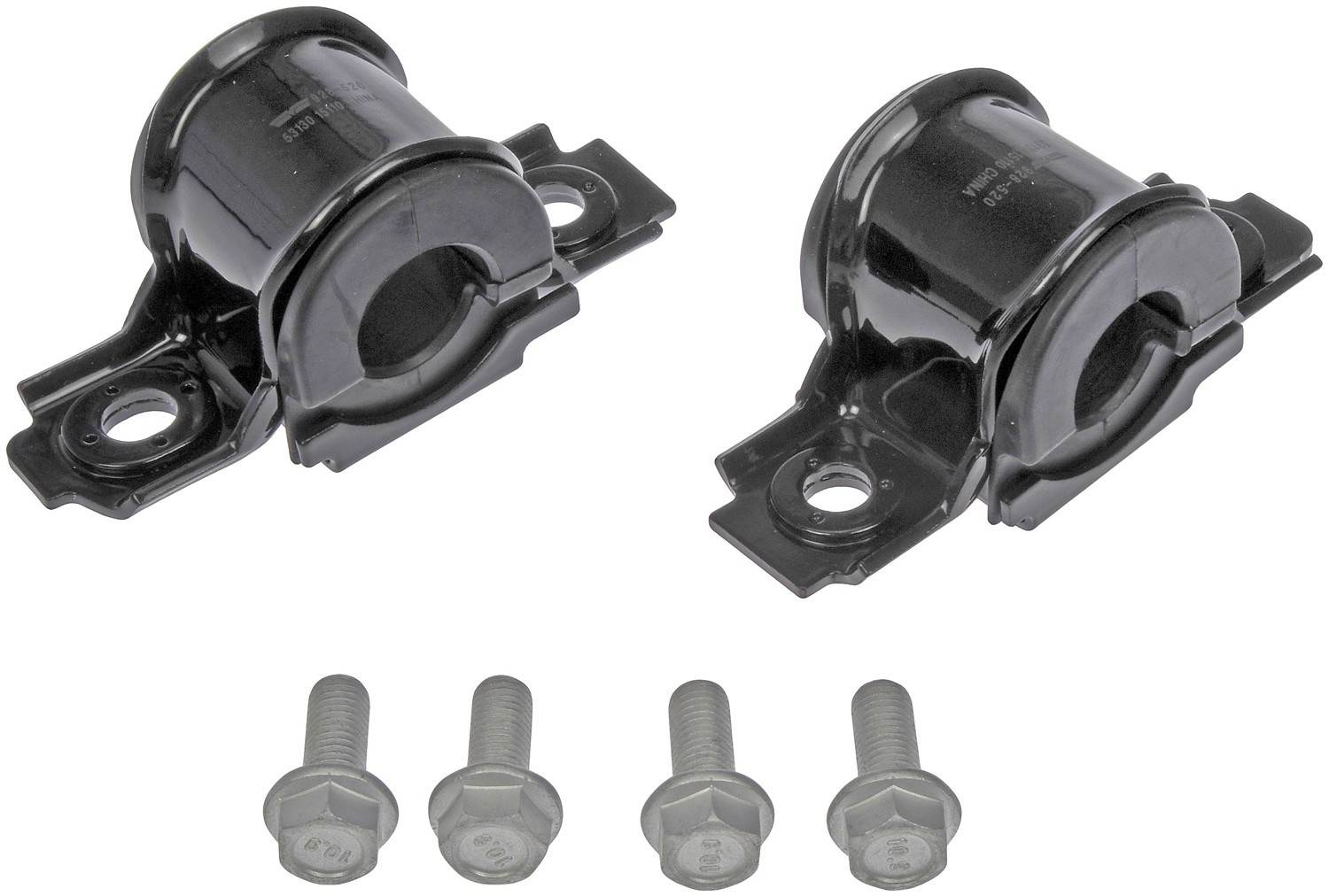DORMAN OE SOLUTIONS - Suspension Stabilizer Bar Bushing Kit - DRE - 928-520