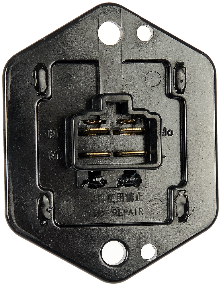 DORMAN OE SOLUTIONS - HVAC Blower Motor Resistor - DRE - 973-236