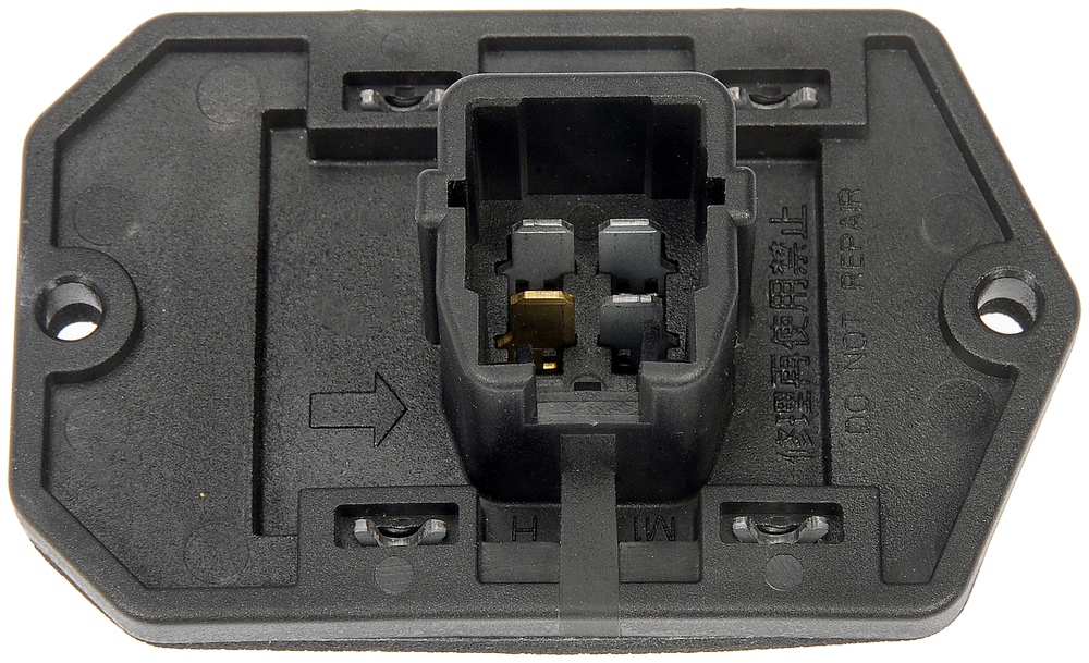 DORMAN OE SOLUTIONS - HVAC Blower Motor Resistor Kit - DRE 973-580