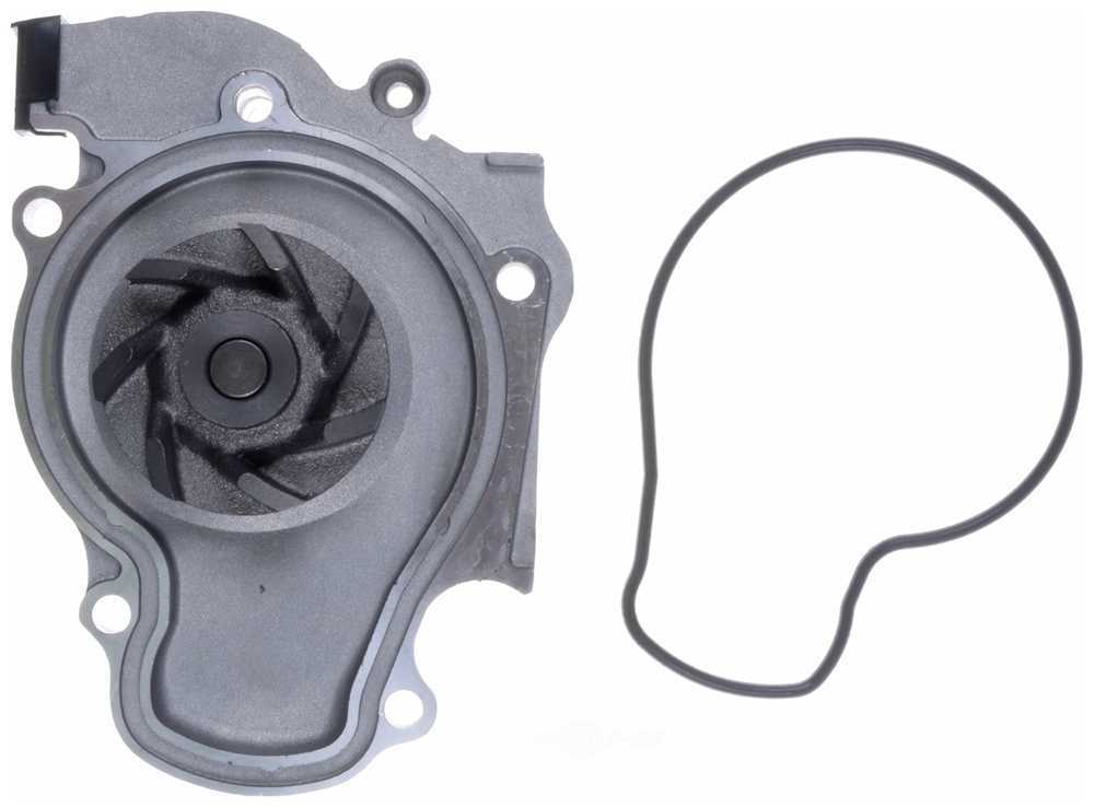 GATES - Water Pump(Standard) - GAT 41042