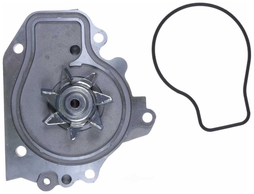 GATES - Water Pump(Standard) - GAT 41049